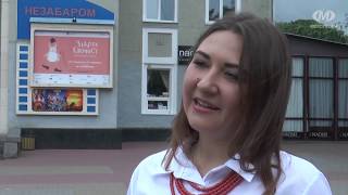 10 днів кіно на “Чілдрен Кінофесті”