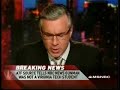 Suppressed report of real Va Tech gunman