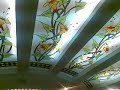 Qila Didar Singh (Al-Seasons Marriage Hall)