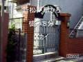 1室でもできる!見積330万を60万円に!利回り...