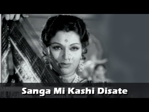 Zapatlela 1993 Marathi Movie Mp3 Songs Free Download