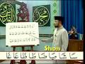 IQRA 07.wmv