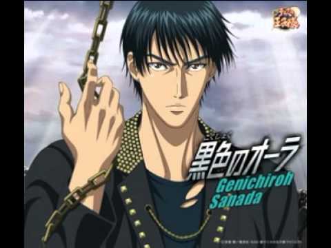 黒色(こくしょく)のオーラ