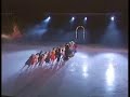 The Ending aka \"the show must go on 2\"... The Ending aka \"the show must go on 2\"...