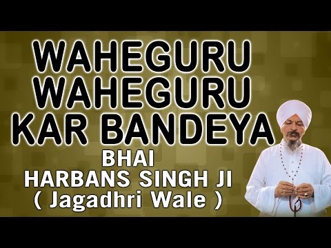 waheguru - FOR LATEST UPDATES: ---------------------------------------- SUBSCRIBE US Here: http://bit.ly/SSFUVX