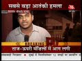 Mumbai Terror Attack mumbai HITS2020.com Aseries of seven explosions killed at least 174 people on crowded commuter trains and stations Tuesday evening in the Indian financial capital of Mumbai, police said. bomb blast and firing live video 27th november taj hotel blast hotel oberoi bomb blast firing Bombay terrorist attack mumbai attack bomb blast and firing live video 27th november mumbai bomb blast and firing live video 26th november taj hotel blast hotel oberoi bomb blast firing Bombay ...