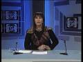 videos de TELECUPOLE TG4 2 DIC 2008 MATTINO