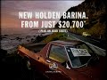 Holden Barina Series
