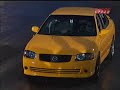 Turbo Sentra SE-R on Pass Time Turbo Sentra SE-R on Pass Time