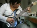 GUITARE GUITARE