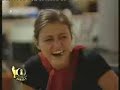 Naked and Funny - Aquabed