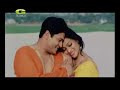 Rani Kuthir Baki Itihash - Bhalo Lagey