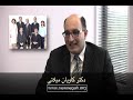 (PERSIAN)??????? ????? ????? ???? ??????? ???? ?? ??? ????? (PERSIAN)??????? ????? ????? ???? ??????? ???? ?? ??? ?????