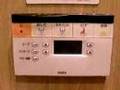 Amazing Japan 1: Technical Japanese Toilets
