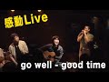 Hot Mix Live vol.Zero