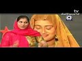 Shawal Nilaavu - Part 2