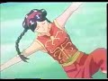 Virtua Fighter Italian opening