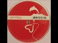 bRUNA - We are losing touch (Marc Marzenit remix)