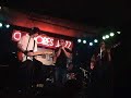 El Refugio - Plutonic en la Sala Clamores