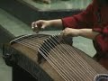 Li-Ling Hsiao Performs on the Guzheng 2