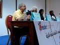 عبد الحميد امين في ندوة بطنجة