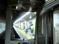 Nihonbashi to Oshiage - Toei-Asakusa Line - (110624-1342)