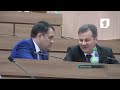 На что необходимо направить 250 млн долларов