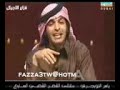 قصيده الشاعر ياسر التويجري وهي قصيته المعروفه .. وسبق له ان قدمها في اكثر من مناسبه .. وهي قصيده [ الحصار ] ..وهذا جزء من القصيده ..على غرار الحصار اعلنت فرض الحصار .. وعلى اشتراكيه الاعداء و الحاقدين .. مدام في كفي اليمنى سلاح الدمار .. الله يلعن ابو المرت قبل استلين ..