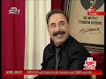Türk Kahvesi - Bakan vs. Vatanda? Türk Kahvesi - Bakan vs. Vatanda?