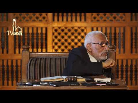 أسرار البلاغة - علم البلاغة الحلقة 66 للدكتور محمد أبوموسى