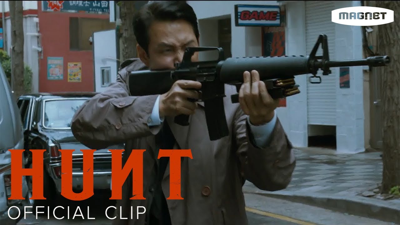 trailer-preview