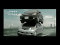 LIVINA 廣告
