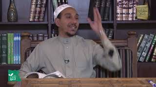 الكتاب الرابع في القياس 19