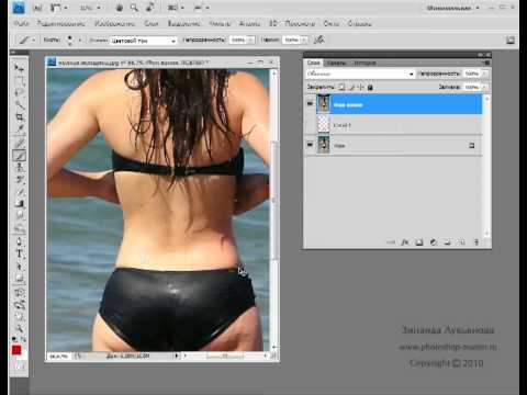Как в фотошопе сделать свою фигуру стройной Как в фотошопе сделать свою фигуру стройной
