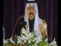إحساس العالم : سعد آل سعود