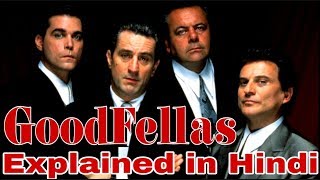 GOODFELLAS (1990) Movie & real story facts Exp
