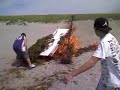 seet fire