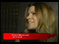 Фото-сити
