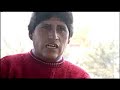 bolivia for sale: damian lewis reports