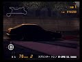 GT3 - SPECIAL STAGE ROUTE 5 WET - AE86SS