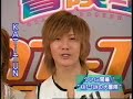 kat-tun ????F2 kat-tun ????F2
