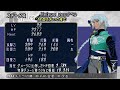 ToR PSP - random battles (Hard/Tytree)