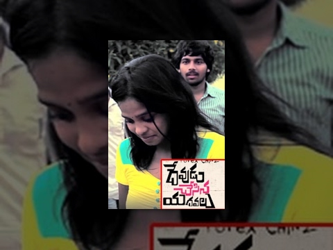 teluguone movies - Non Stop Comedy Entertainer Directed by Ravi Kiran More Comedy Movies http://teluguone.com/shortfilms/films/categorywise-3.html.