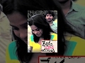 Devudu Chesina Yedavalu - Comedy Short Film - By Guntur Mirchi Guys