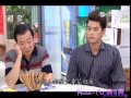 親家 第63集 Love Together Ep63