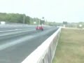 Matt Keller - Inline Pro 9 Sec Civic, Video Passes!!