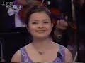 bixia wu sings 