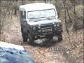 Honker 4x4 Honker 4x4