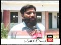 Peshawar Pathan Qatil Taliban terrorists burned girls school