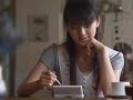 [CM ] 多部未華子 「ゼルダの伝説 夢幻の砂時計」 long version